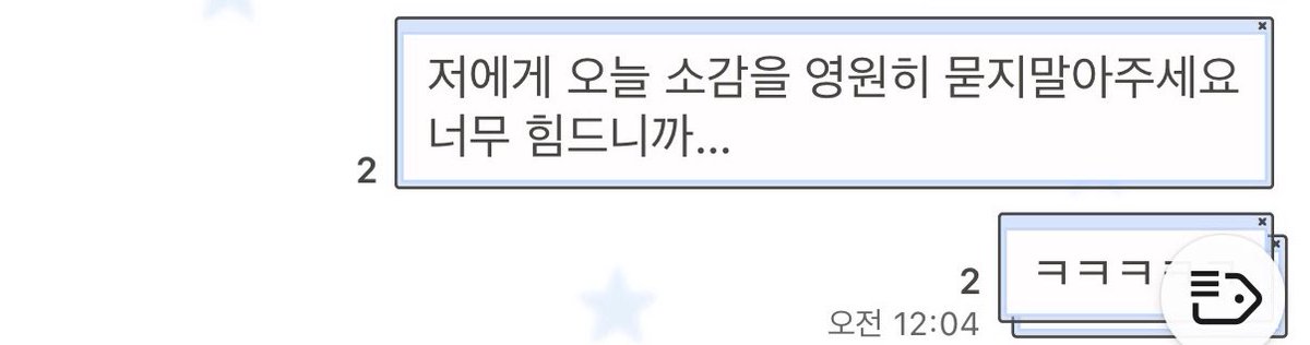 이런천러◠‿◠ 저런천러◠‿◠ tweet media