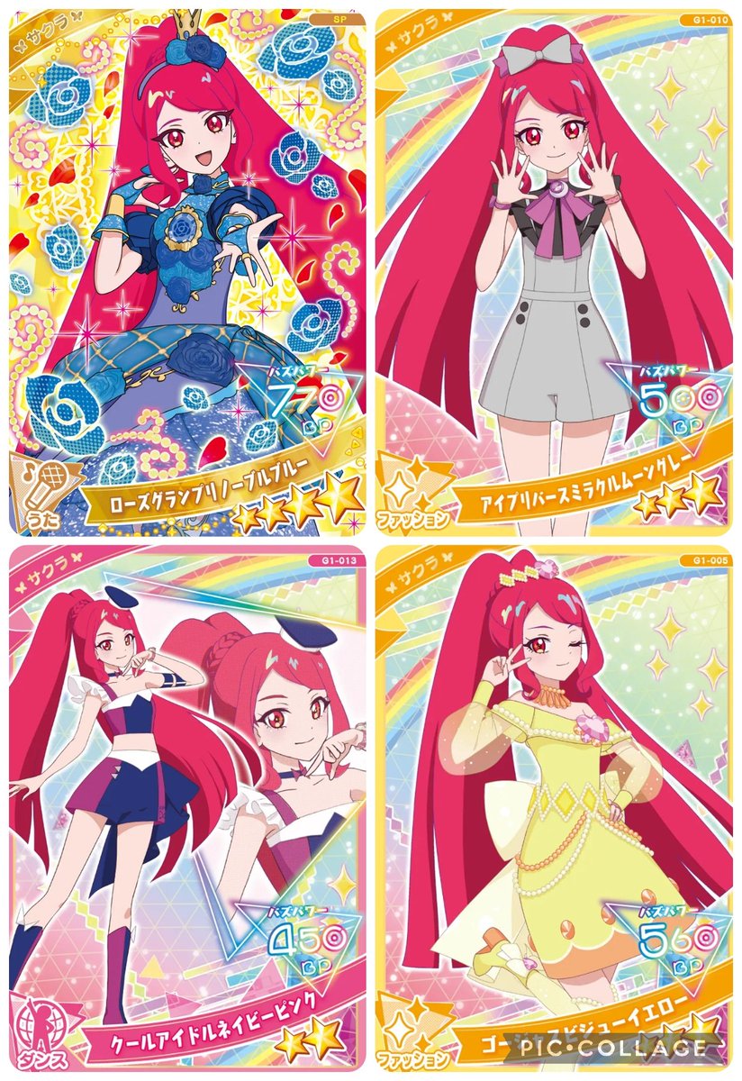 Ry _ リトリン任意 tweet media