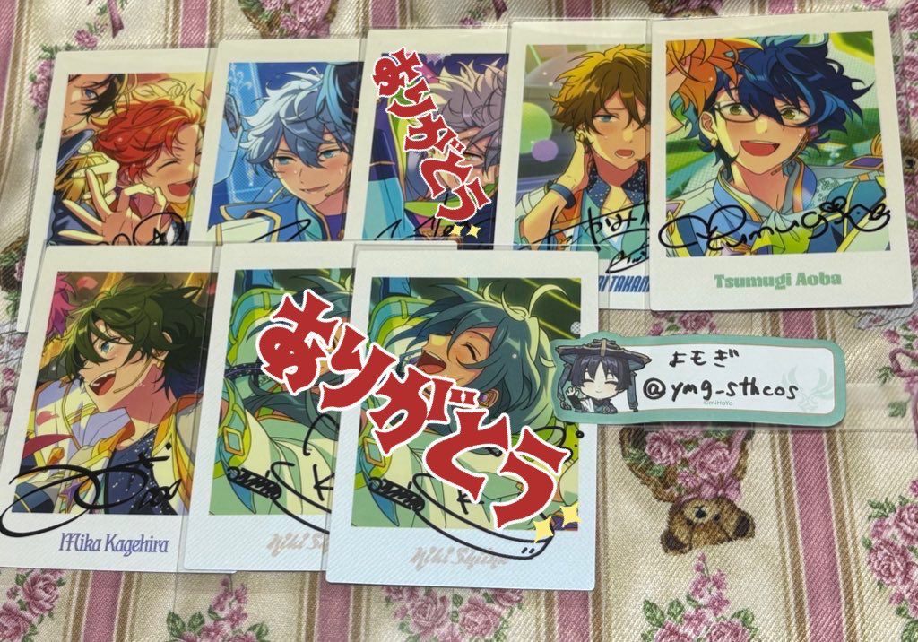 よもぎ@㊗️ツァイベル参戦🎊 tweet media