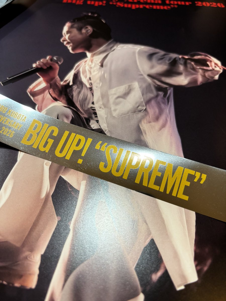 はんた tweet media