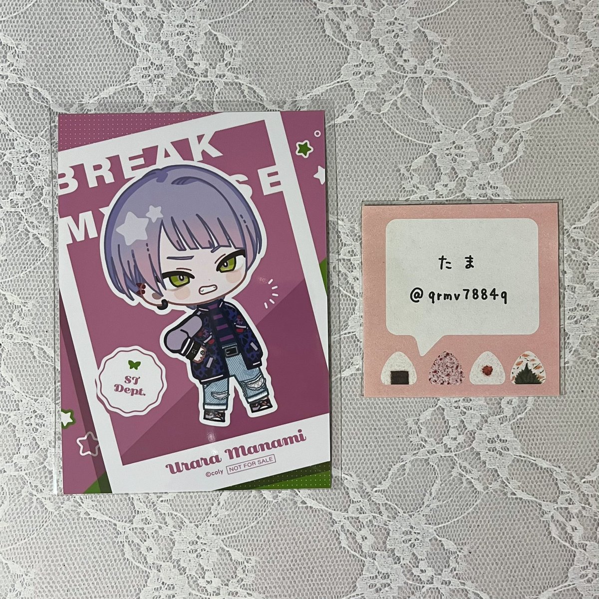 たま🐕🐈 tweet media