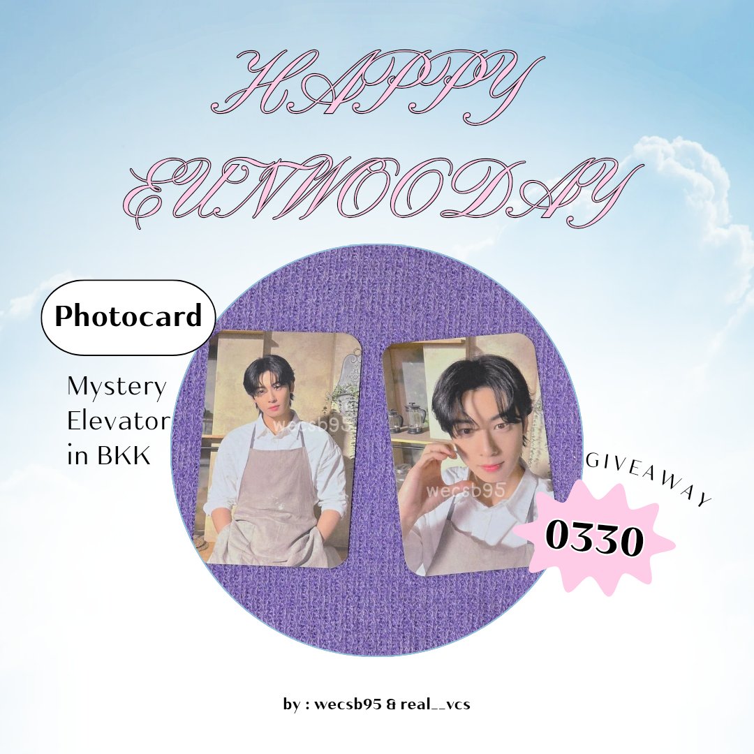 🌸빕비빅.cs🍑💙🐰🐶🐰🐣 tweet media