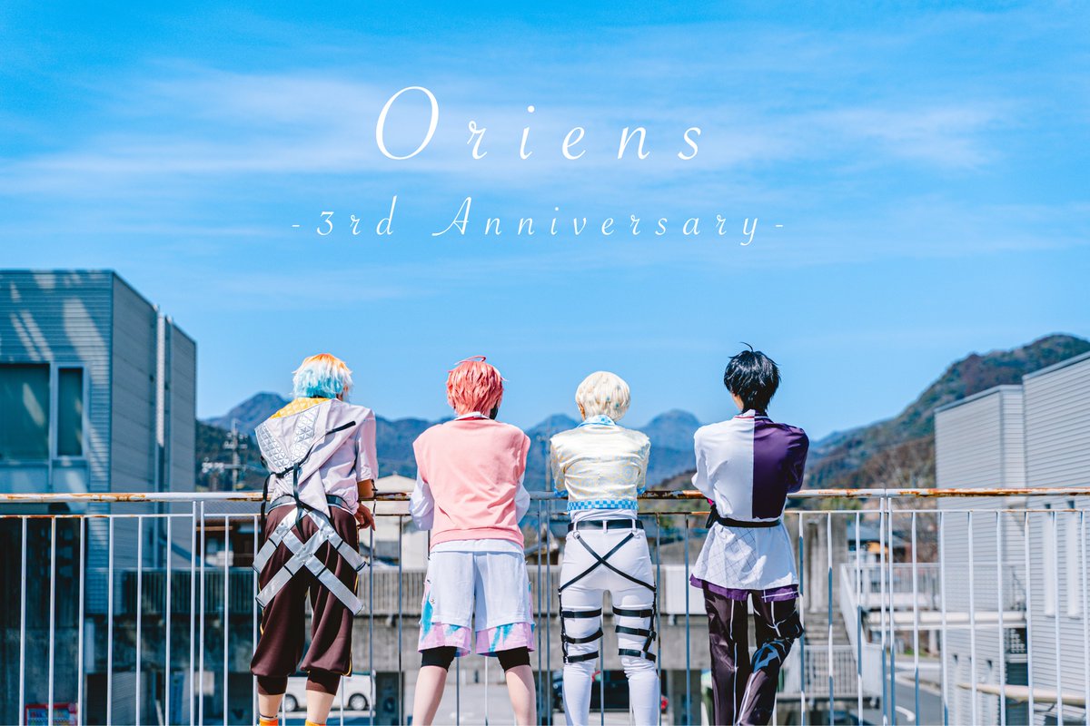 サクラ ハナ@🏷️ tweet media