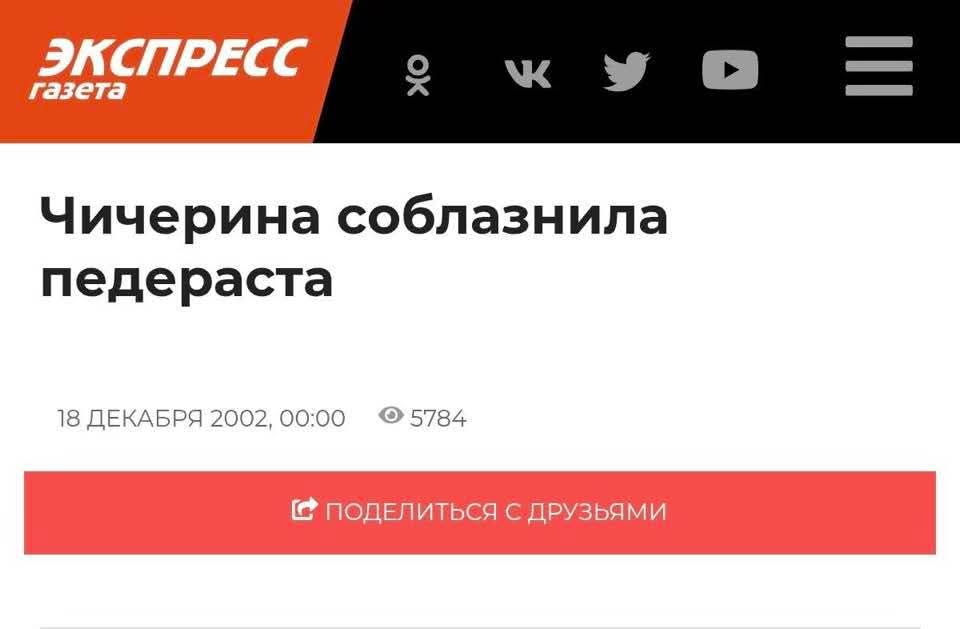 Bundesanstalt für German Angst tweet media