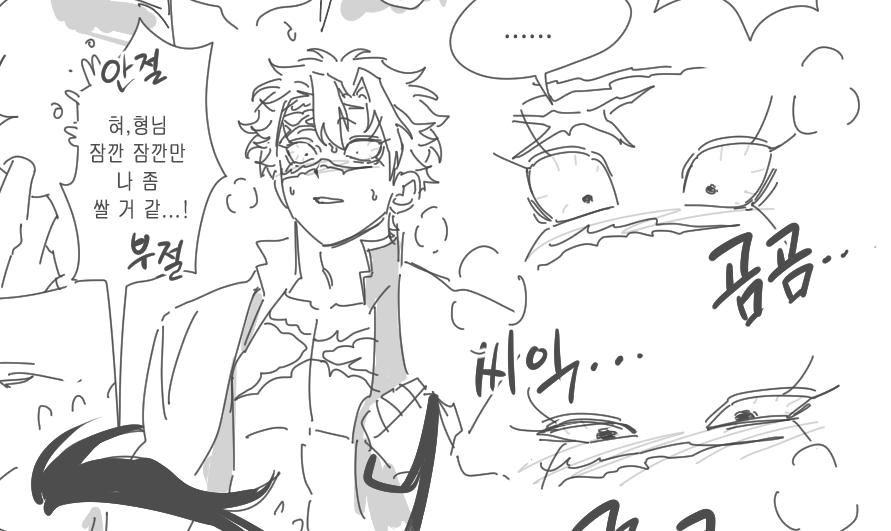 빛5) 미친놈 tweet media