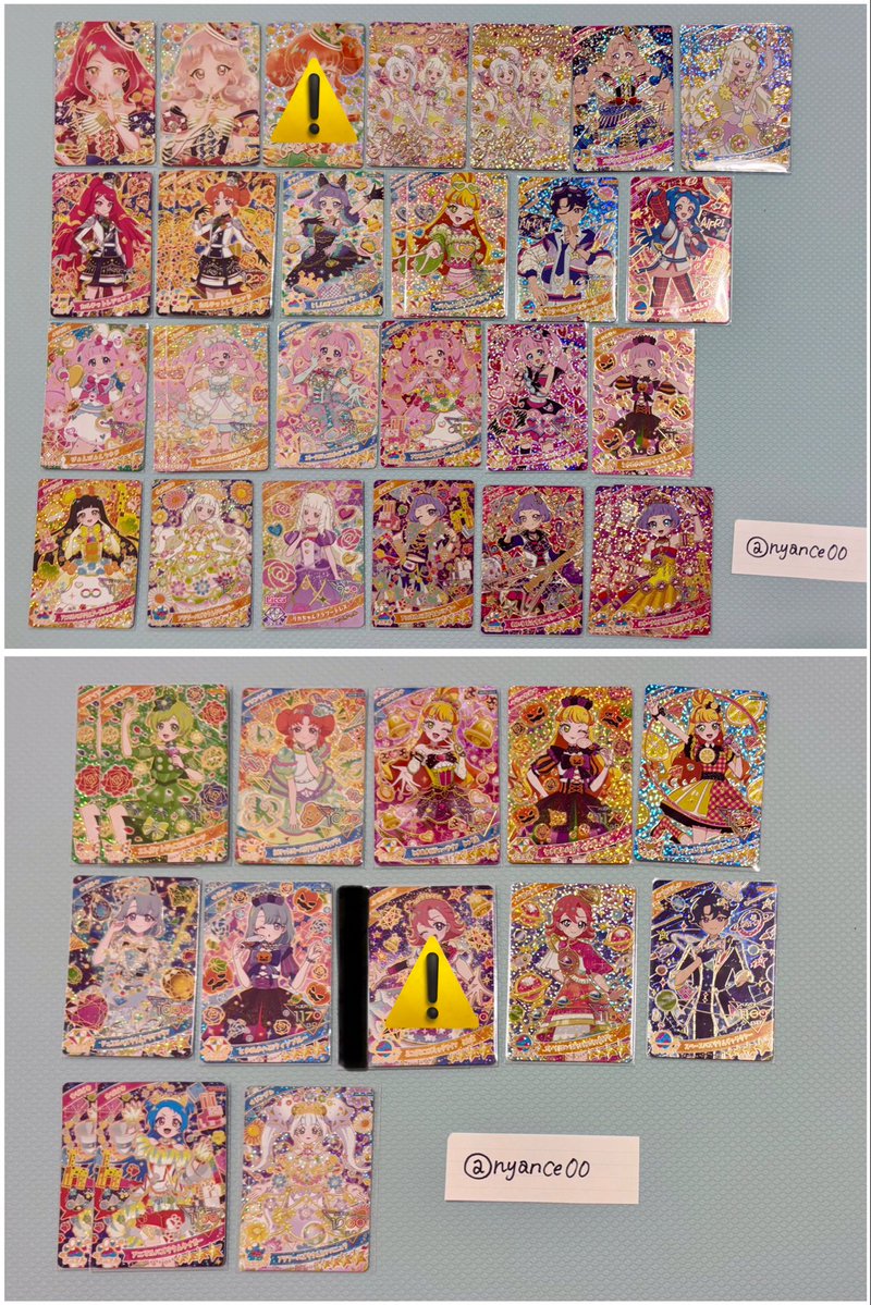 あたりめ◎取引 tweet media