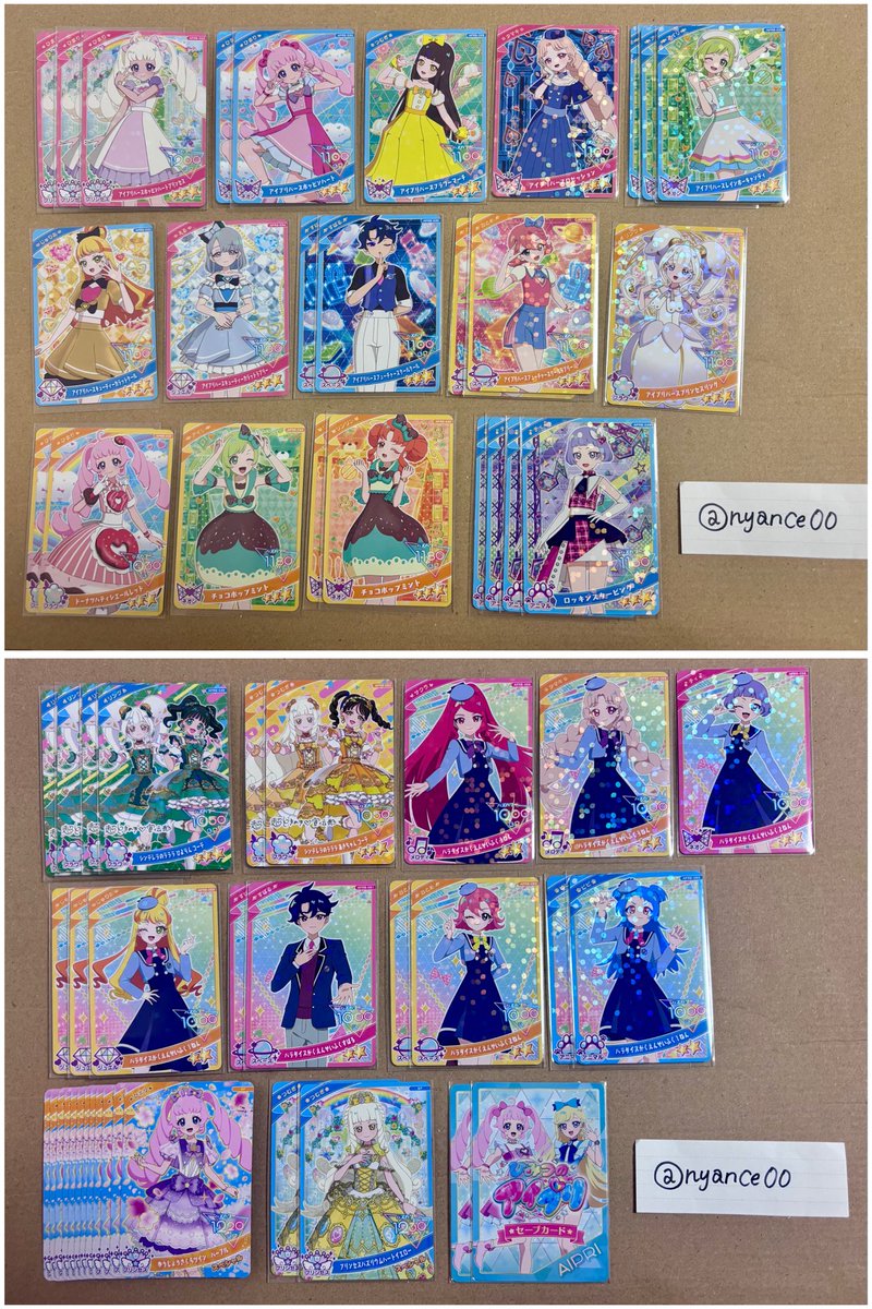 あたりめ◎取引 tweet media