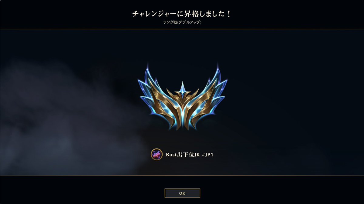 曖昧モコ tweet media