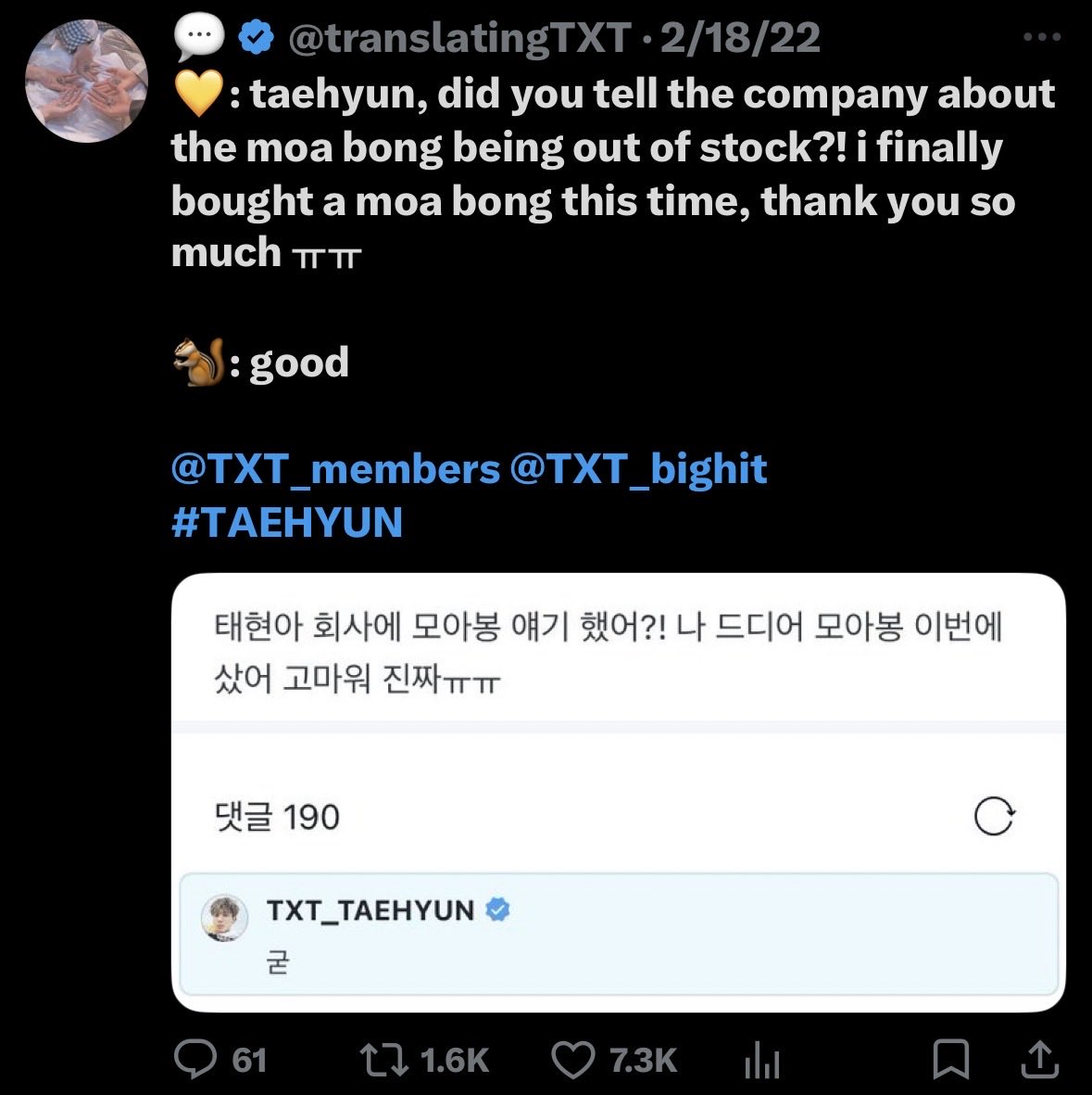 7th year: Astronomoa tweet media