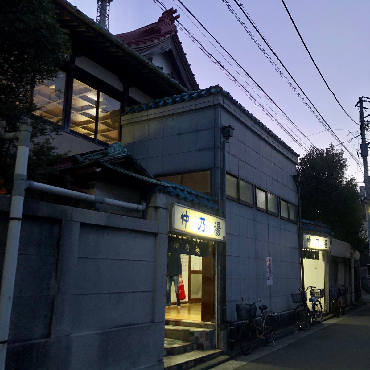 E-chang 金曜日はカレーの人 tweet media