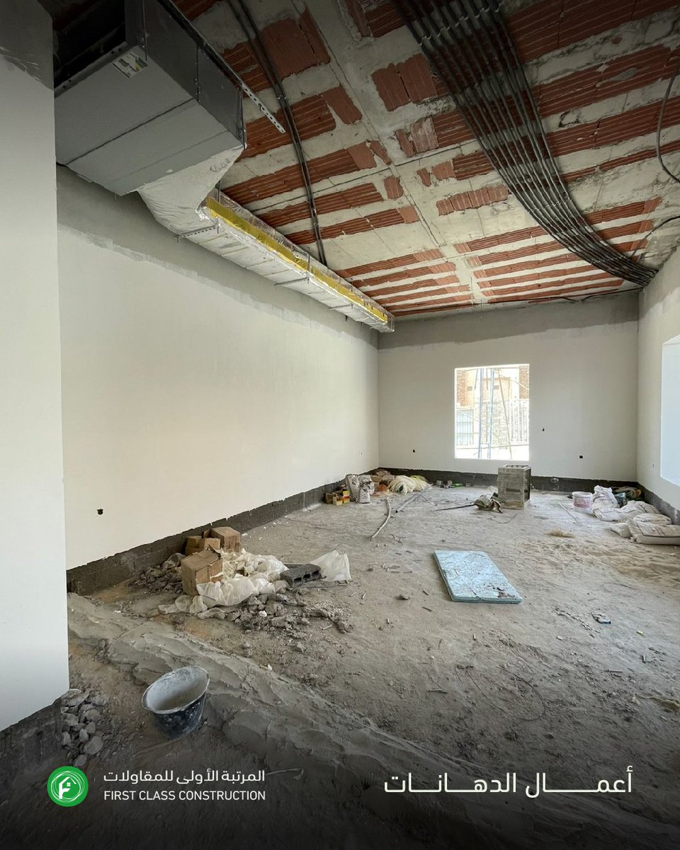 المـرتبة الأولى لإدارة المـشاريع tweet media