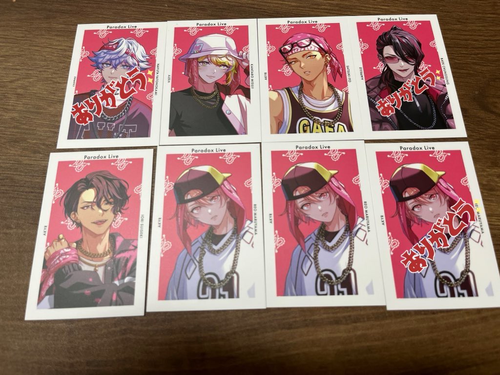 405«SuN» tweet media