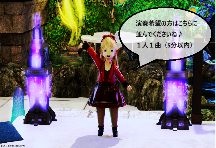 ff14 Lala Asuna🍀 Belias tweet media