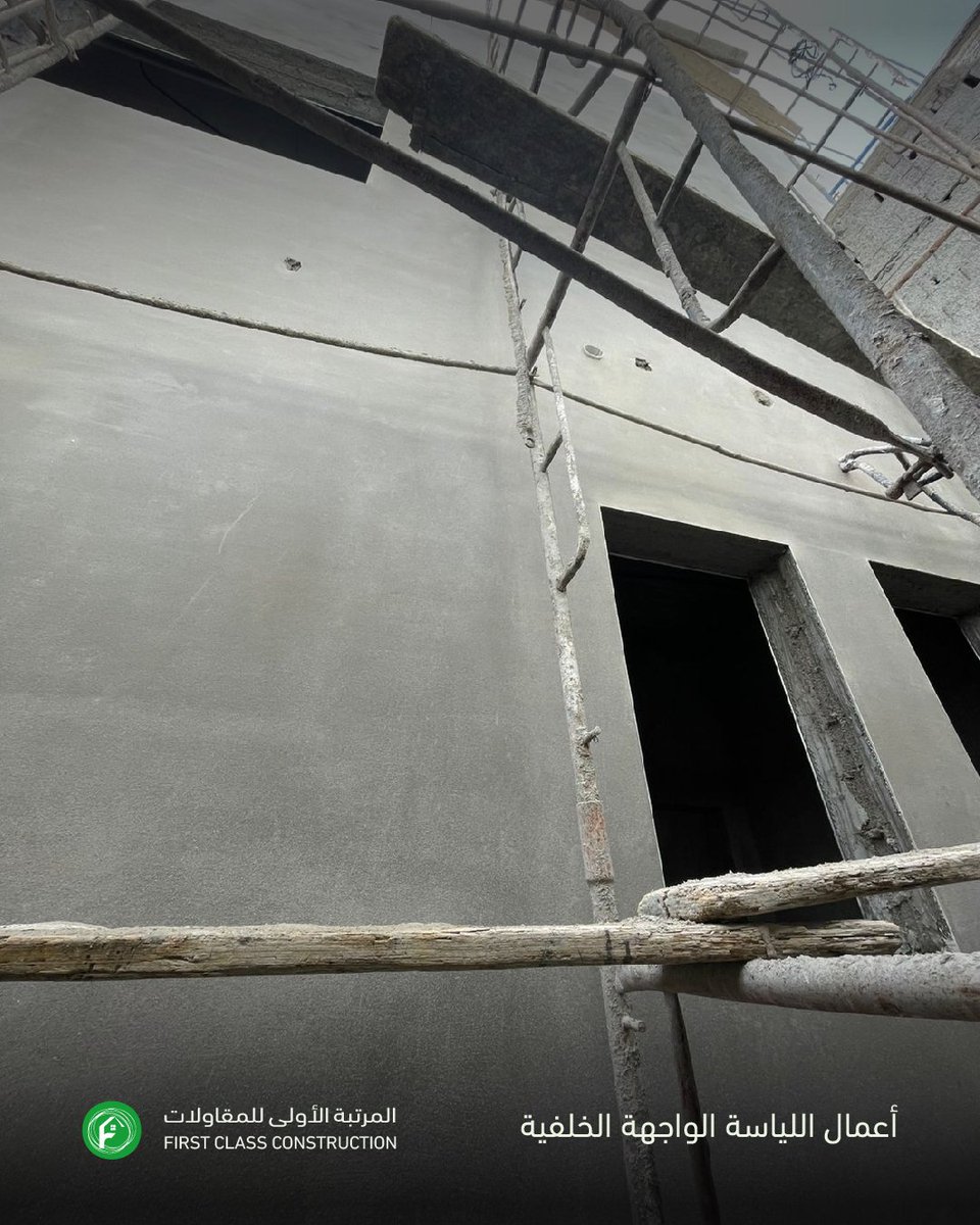 المـرتبة الأولى لإدارة المـشاريع tweet media