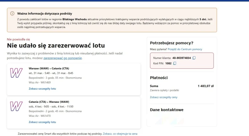 𝚂𝚔𝚗𝚎𝚛𝚞𝚜 tweet media