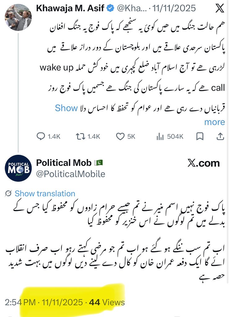 Shadow Brief tweet media