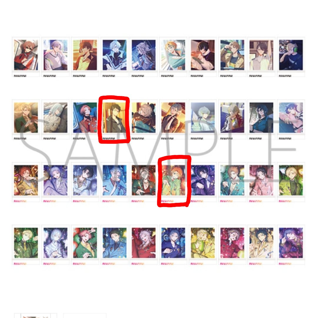 なー＠ tweet media