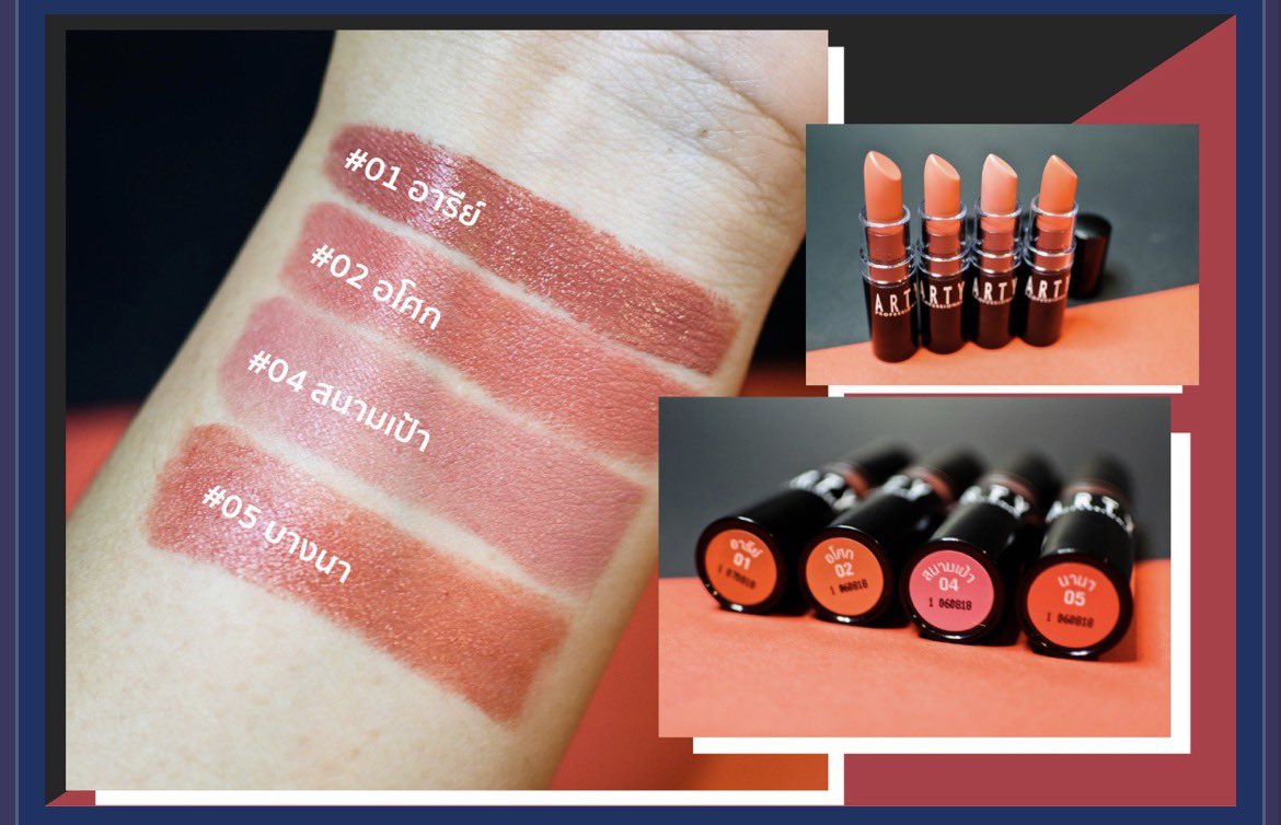 〰️🤎🫐 ouummuu อุ้มมุ tweet media