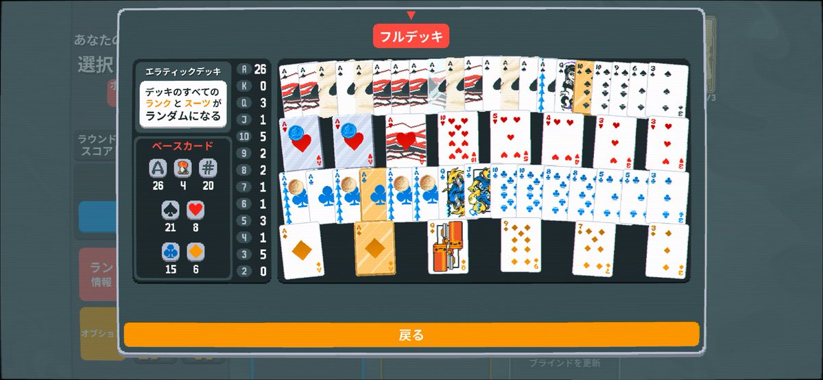 おもちじゃむ【配信】 tweet media