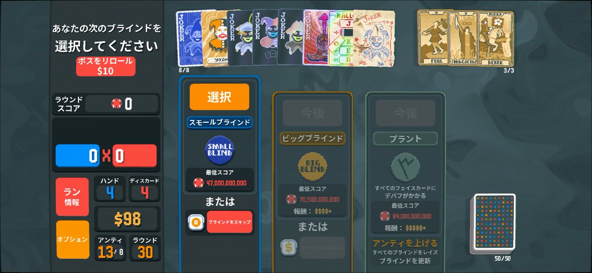 おもちじゃむ【配信】 tweet media