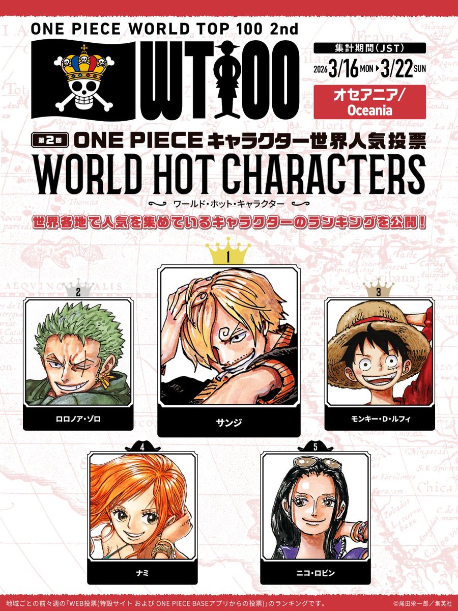 jac 🪭 tweet media