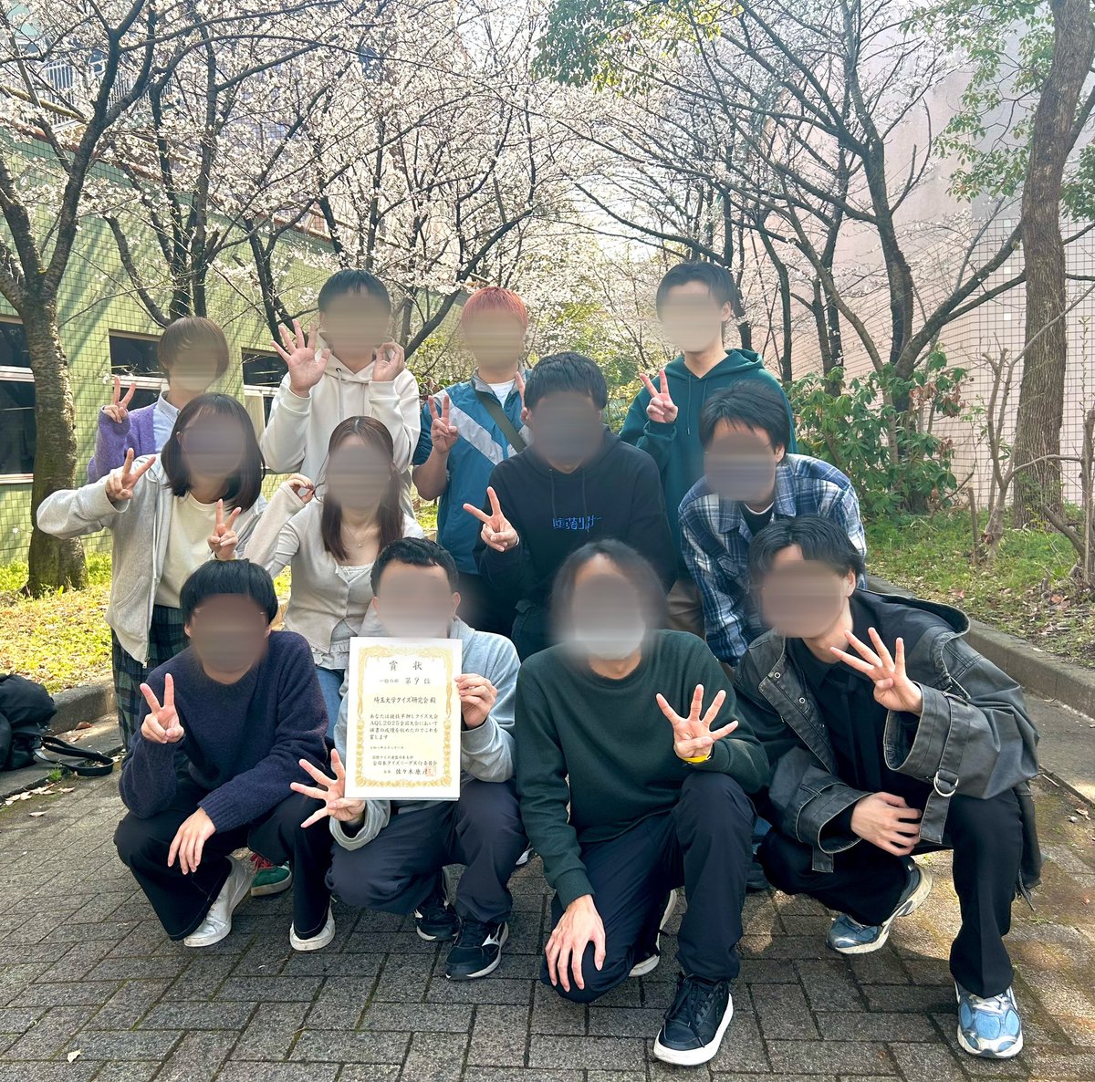 saitamauniQ's tweet photo. 先日行われたAQL全国大会に出場いたしました！🎉
結果は残念ながら9位でしたが、2勝するなど大健闘でした❤️‍🔥🙌🏻
来年度も全国の舞台に戻って来ることができるよう精進して参りますので応援よろしくお願い致します！！ꉂꉂ📣😆 https://t.co/5FJDrxevM1