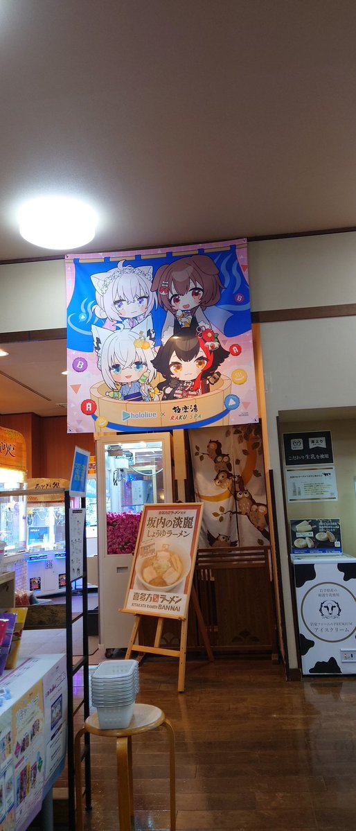 もしゃいの@3/22せんアカ ギミ05.06&ガタケ 3/29仙コミ tweet media