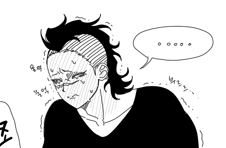 빛5) 미친놈 tweet media