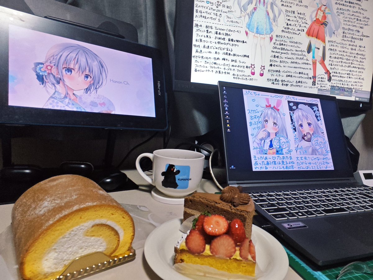 ぷく🎀🎶 tweet media