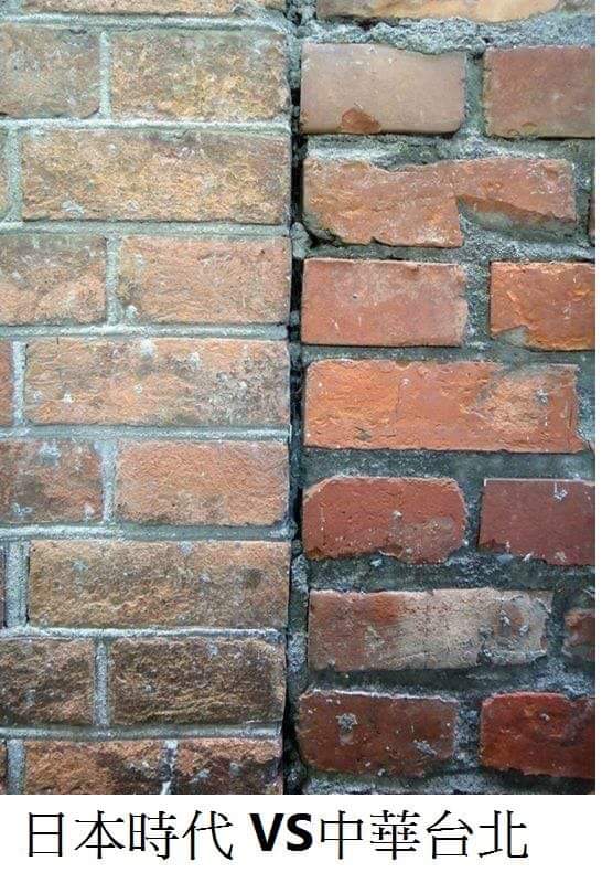 Taiwan No.1 tweet media