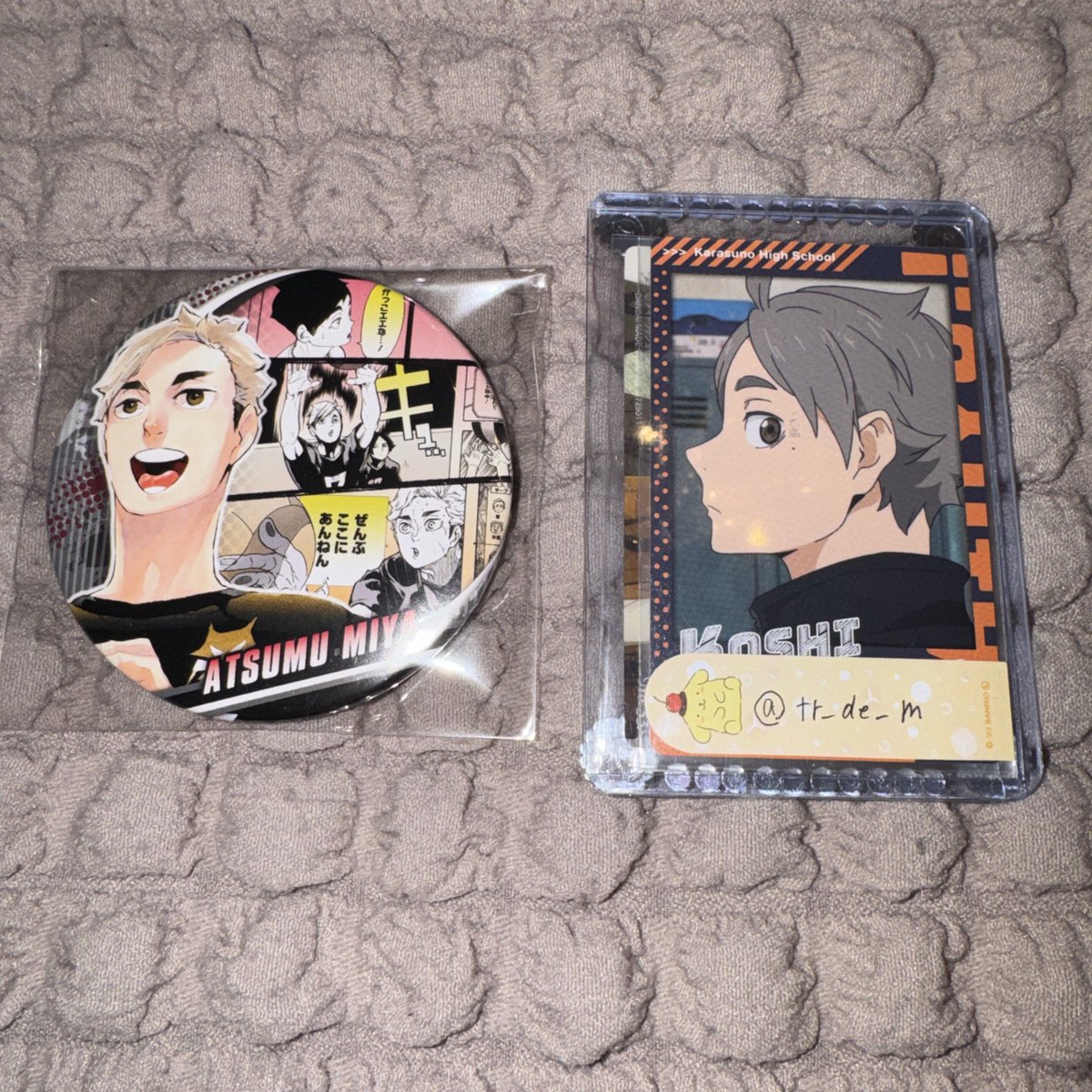 ミ 【お取引時プロカ必読】 tweet media