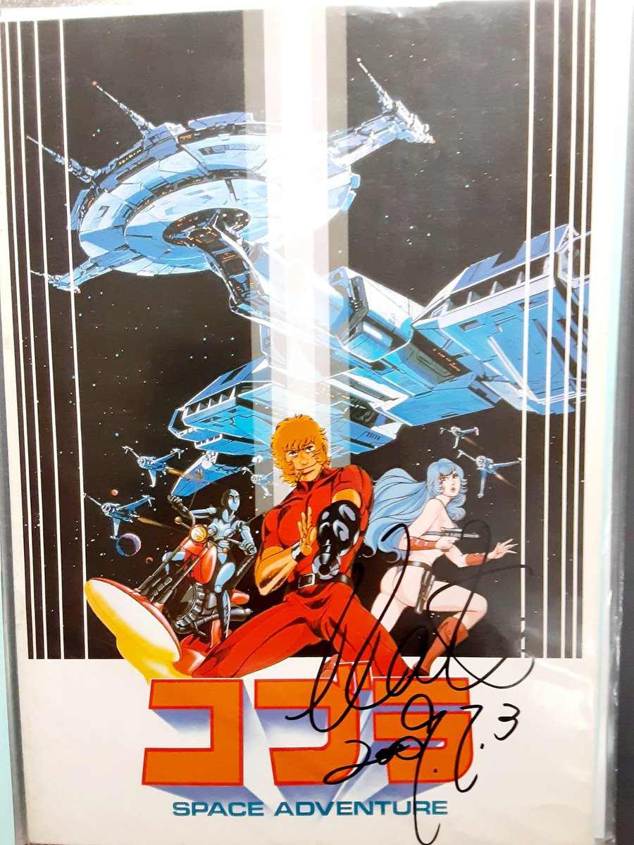 にゃんこ先生 tweet media