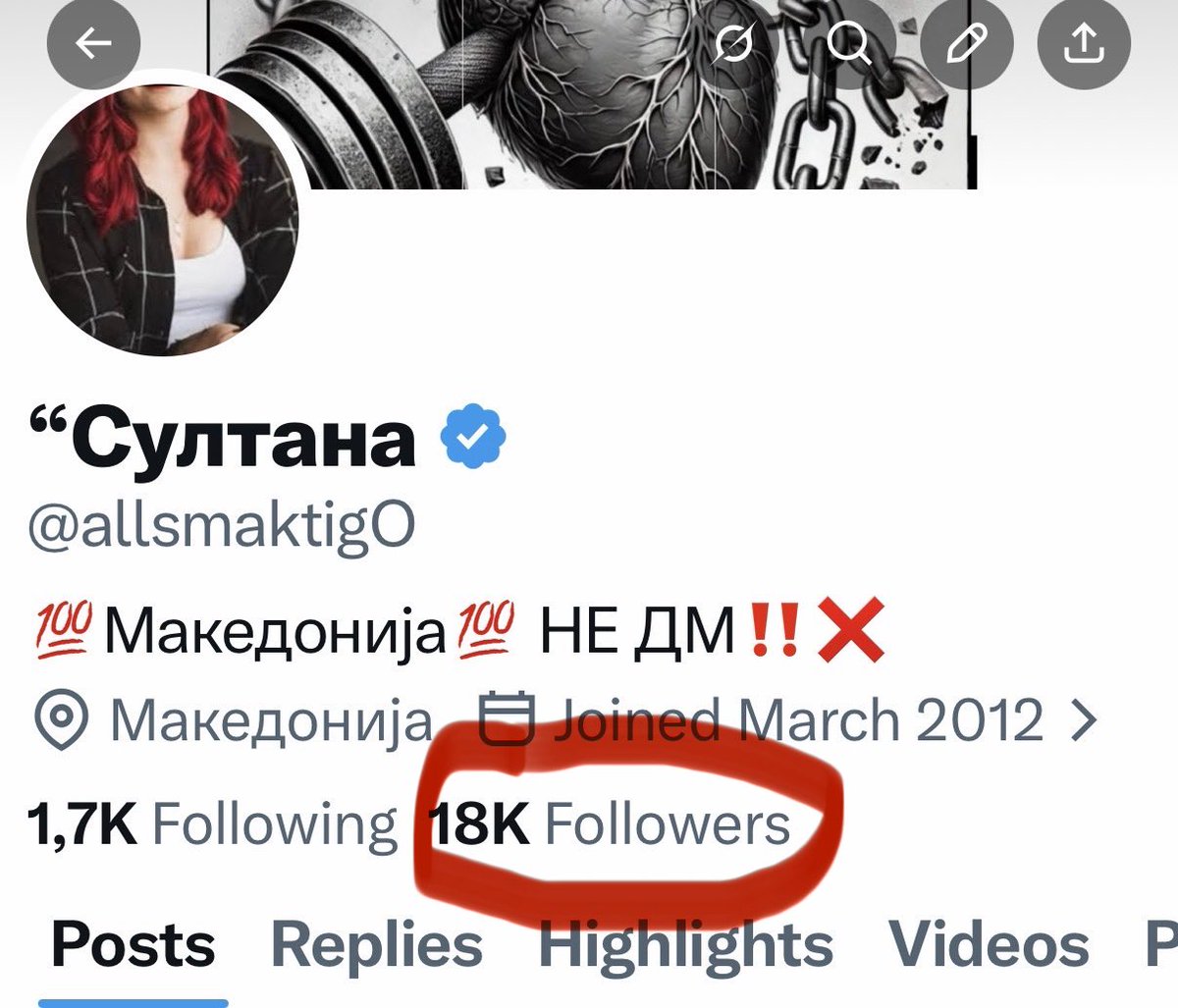 “Султана tweet media