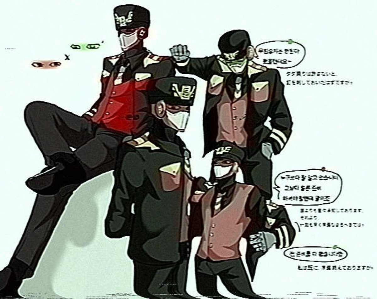 삼각형 tweet media