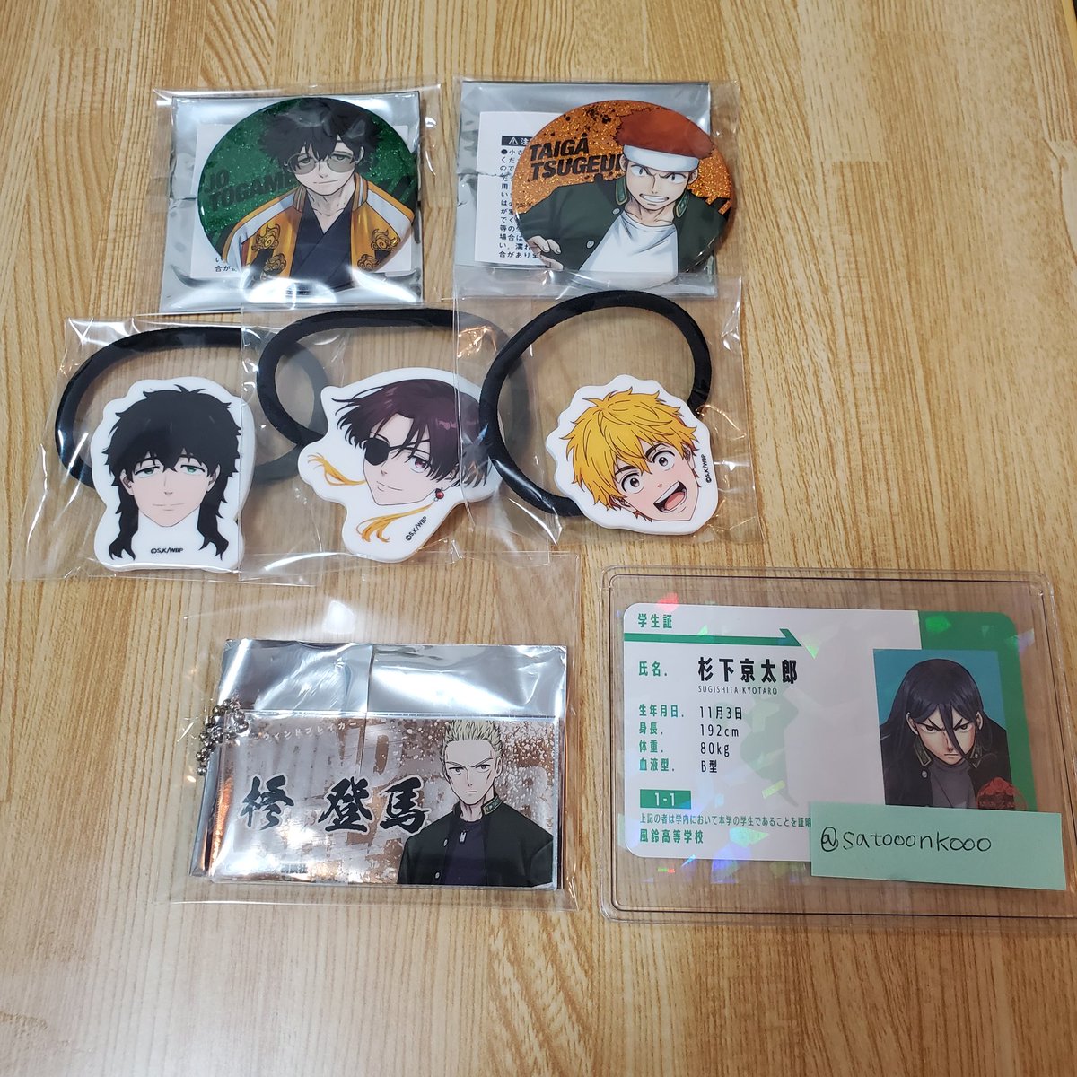 さとんこ tweet media