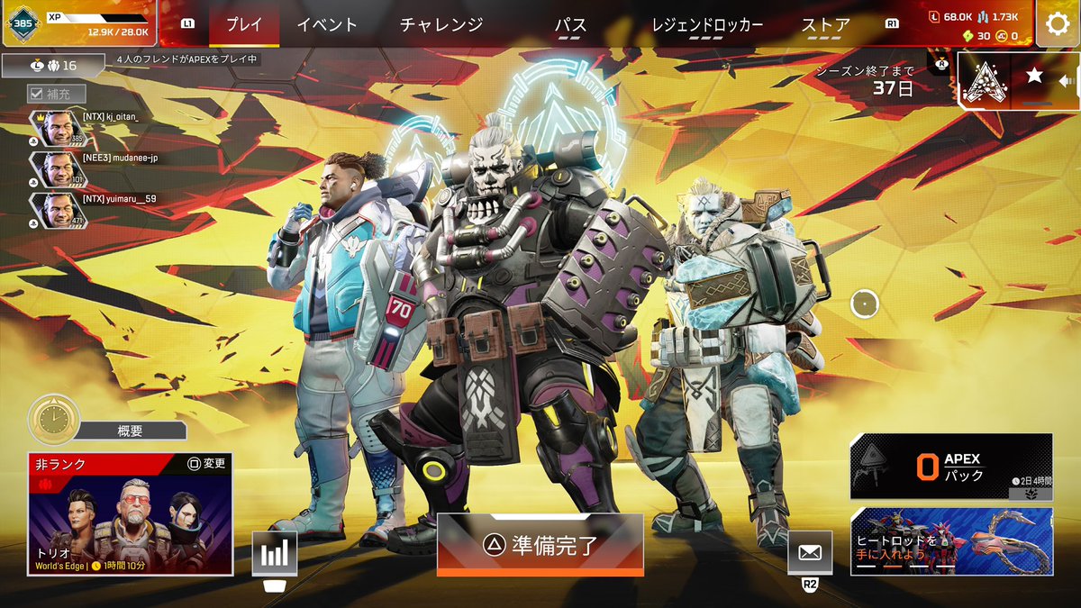 kjおいたん tweet media