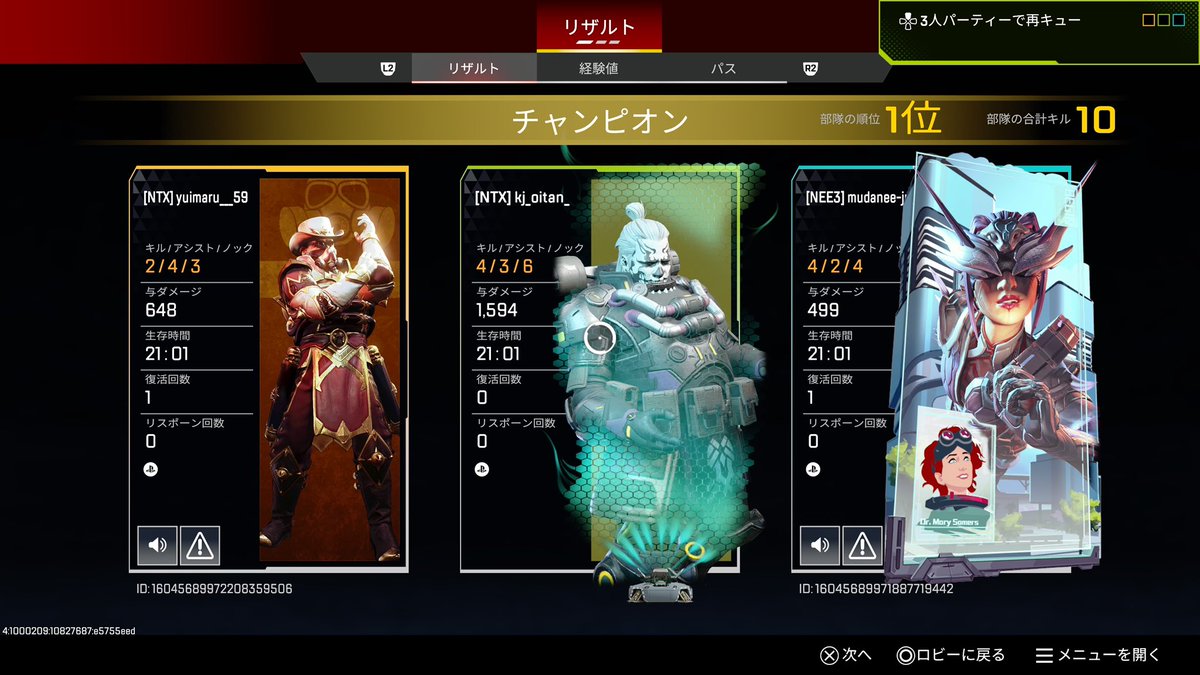 kjおいたん tweet media