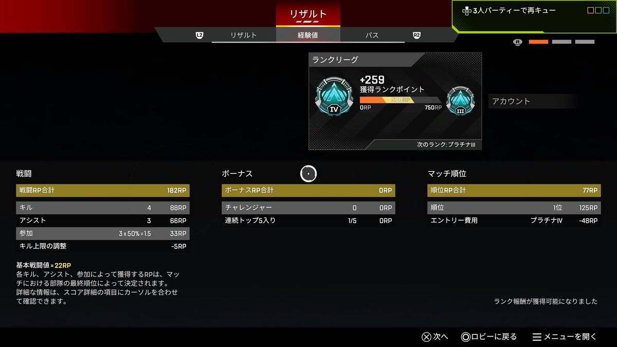 kjおいたん tweet media