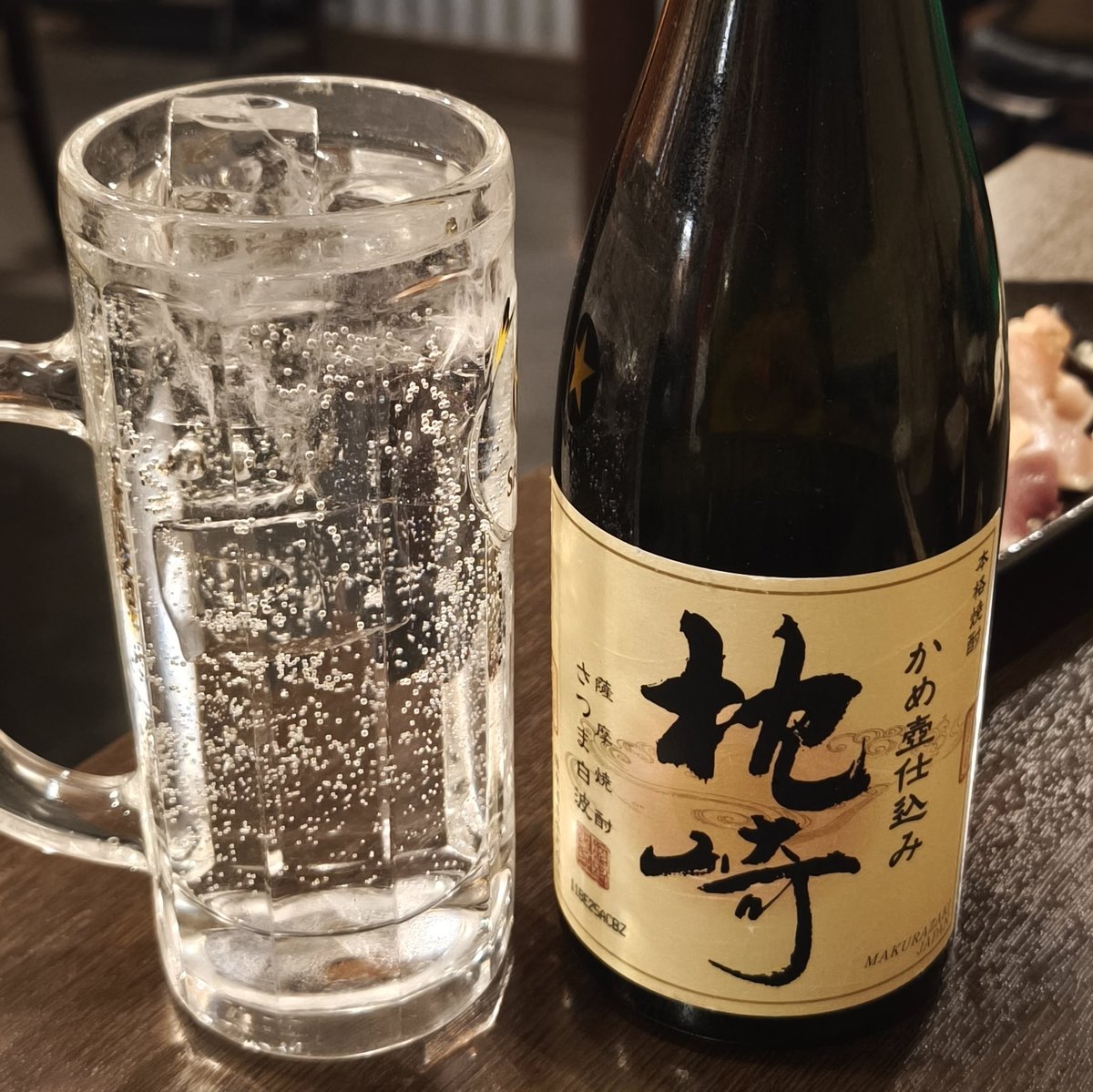 こ　な　た　🥢　🍜 tweet media