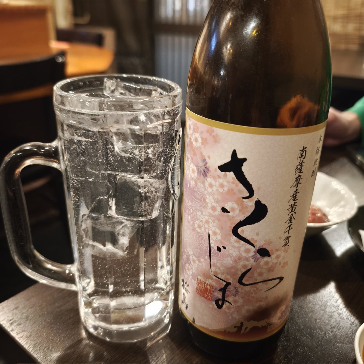 こ　な　た　🥢　🍜 tweet media