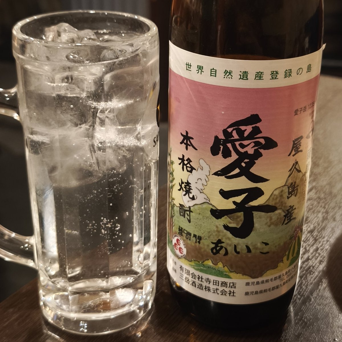 こ　な　た　🥢　🍜 tweet media