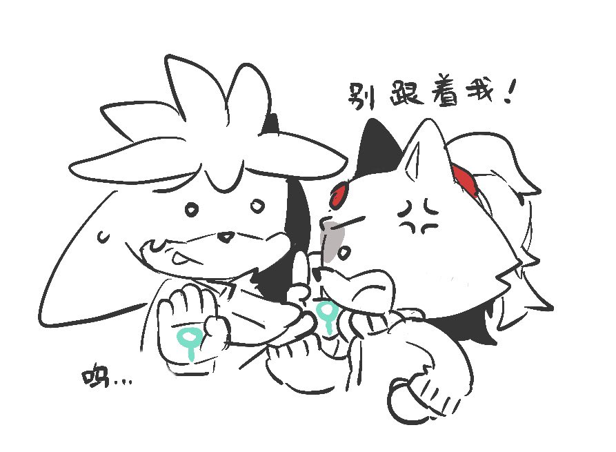 humiko荒水🌊✨ tweet media