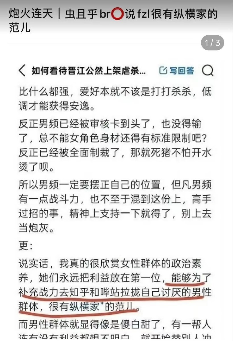 serdocardu tweet media