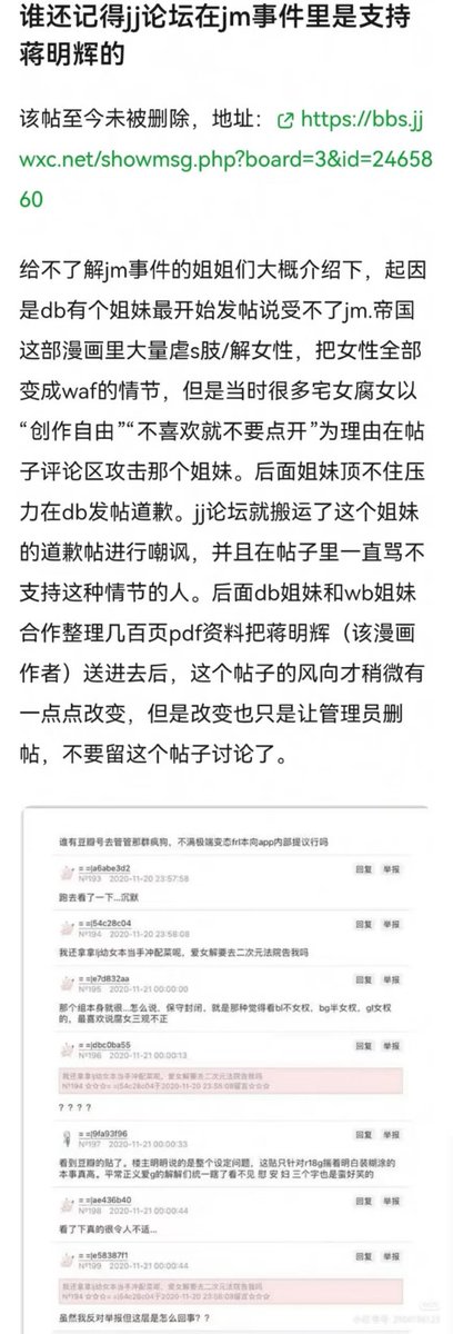 serdocardu tweet media