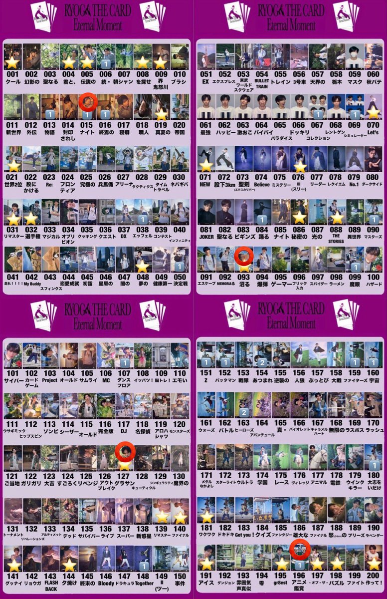 たこやき@取引 tweet media