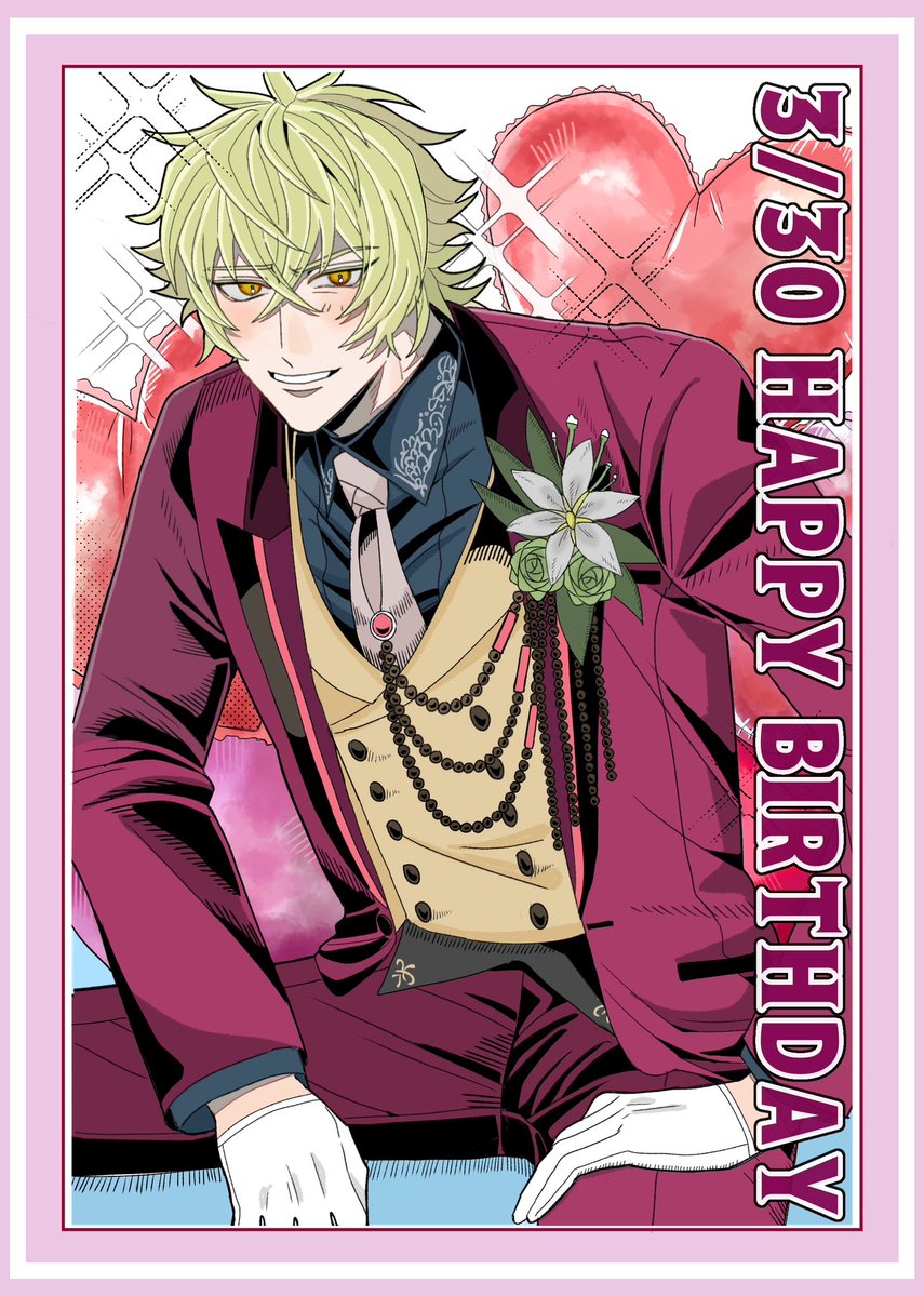 シロタ‼︎ tweet media