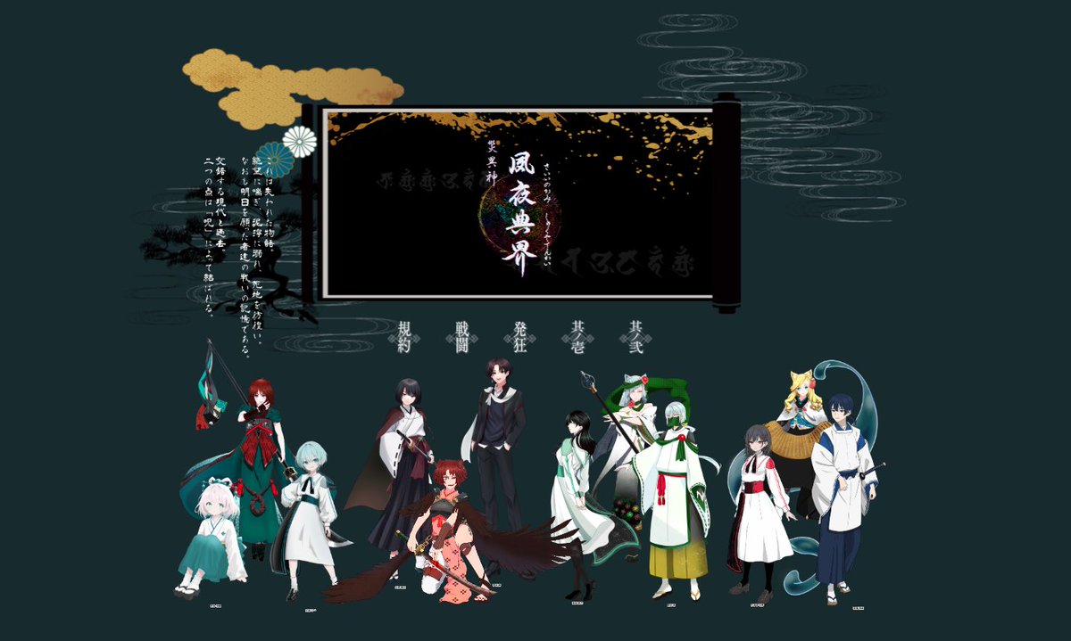 _N0Af_'s tweet photo. call of cthulhu
˹ 災異神-夙夜典界- ˼

1日目セーブ！
1PLで2PC見れるの贅沢で最高〜〜！！！
とんでもなく好き勝手してるし雑談の壁の流れる速度は異常。
みんな味が違くていつまでも見てられるし楽しすぎるね、続きが待ち遠しい〜〜！！！ https://t.co/S8XZ0uWVlA