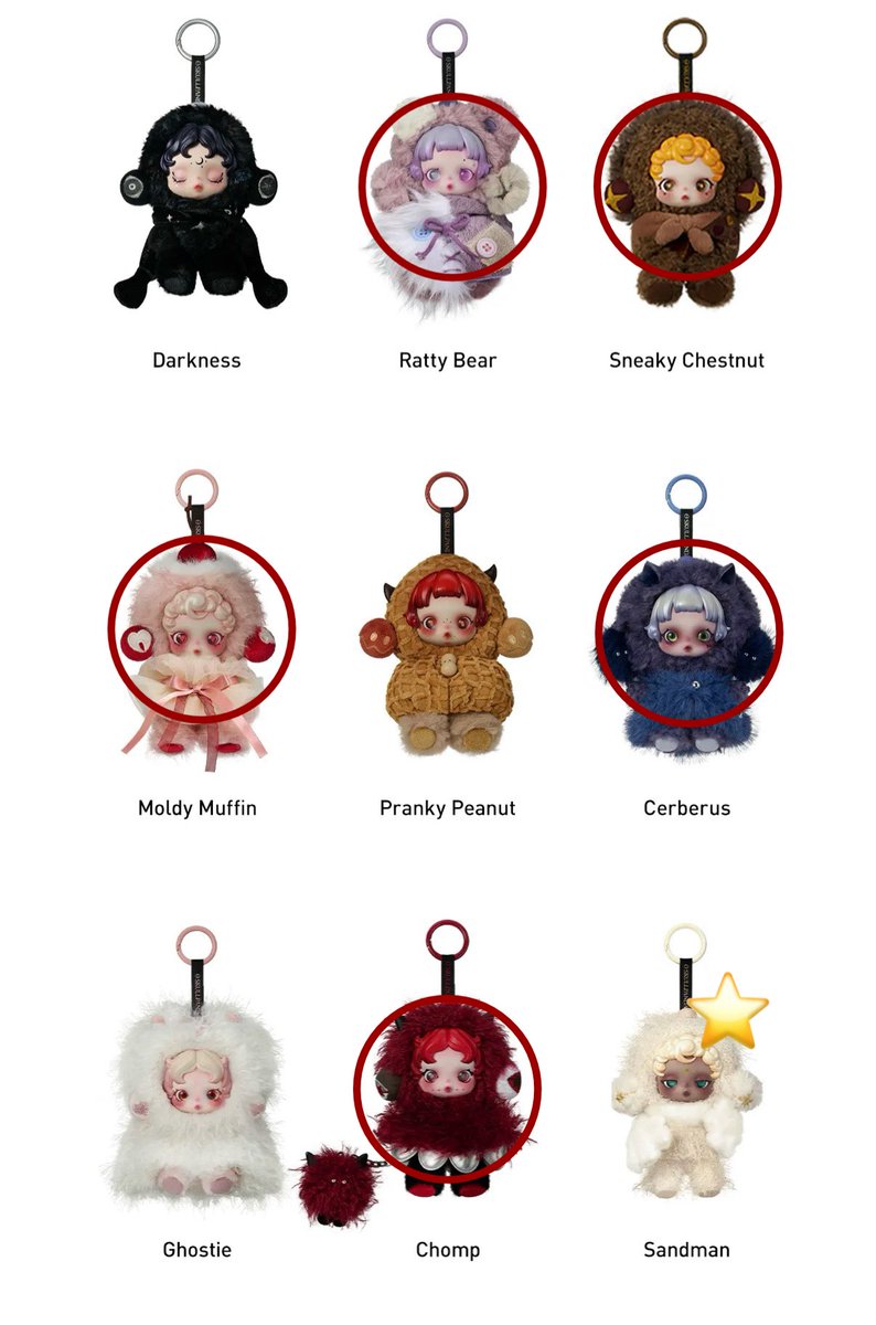 お取引くん tweet media