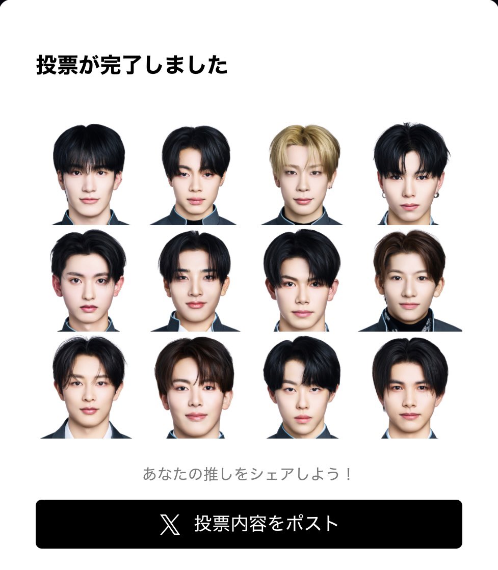 🅰️🖍️𖤐´- tweet media