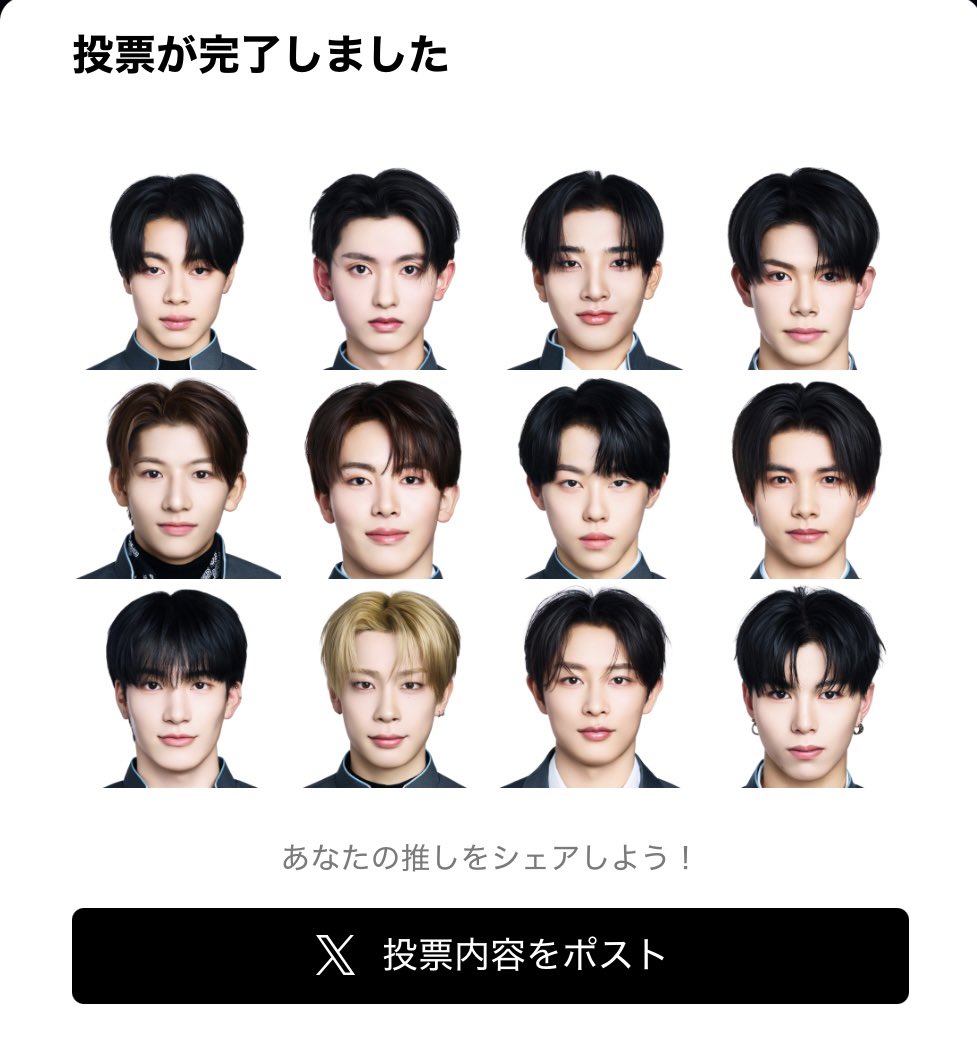 🅰️🖍️𖤐´- tweet media